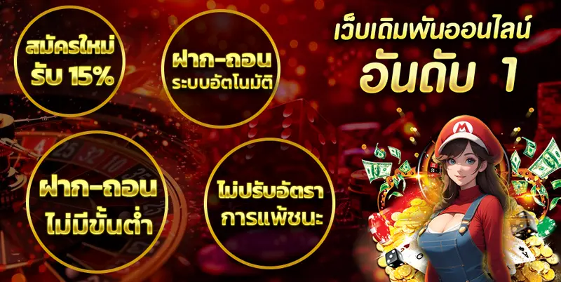 imgi_3_30-02_18_43-banner22MRO69