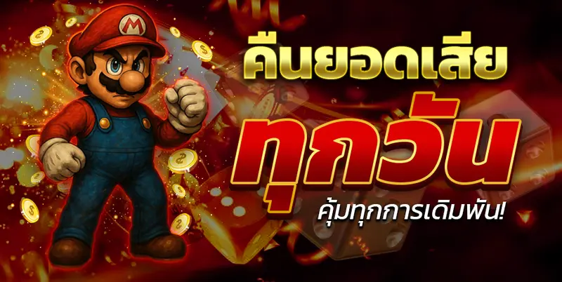 imgi_4_30-00_24_06-banner11MRO69